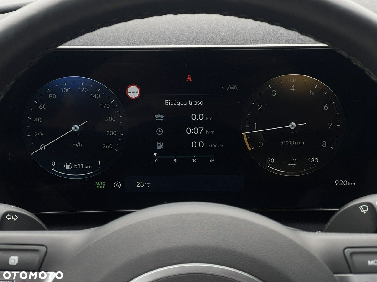 Hyundai Tucson - 17