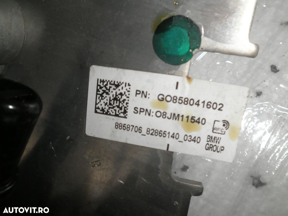 Racitor ulei BMW Seria 5 G60 2.0 D 2024 8580416 858041602 - 3