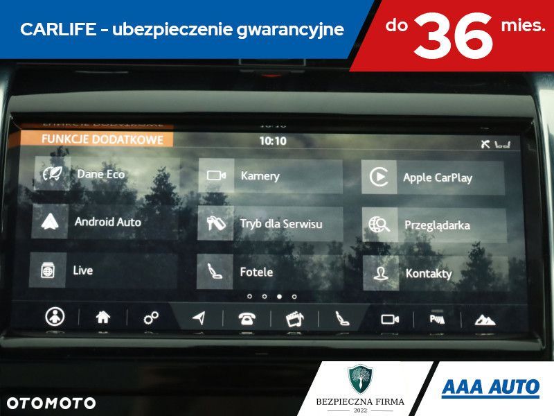 Land Rover Discovery Sport - 19