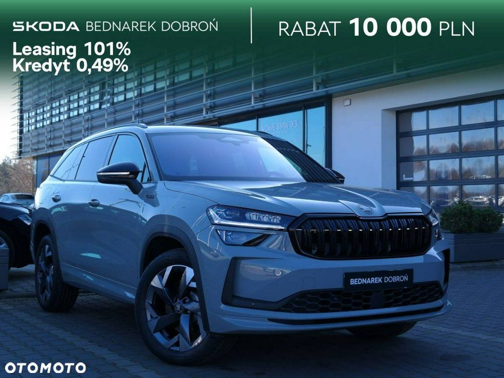 Skoda Kodiaq - 1