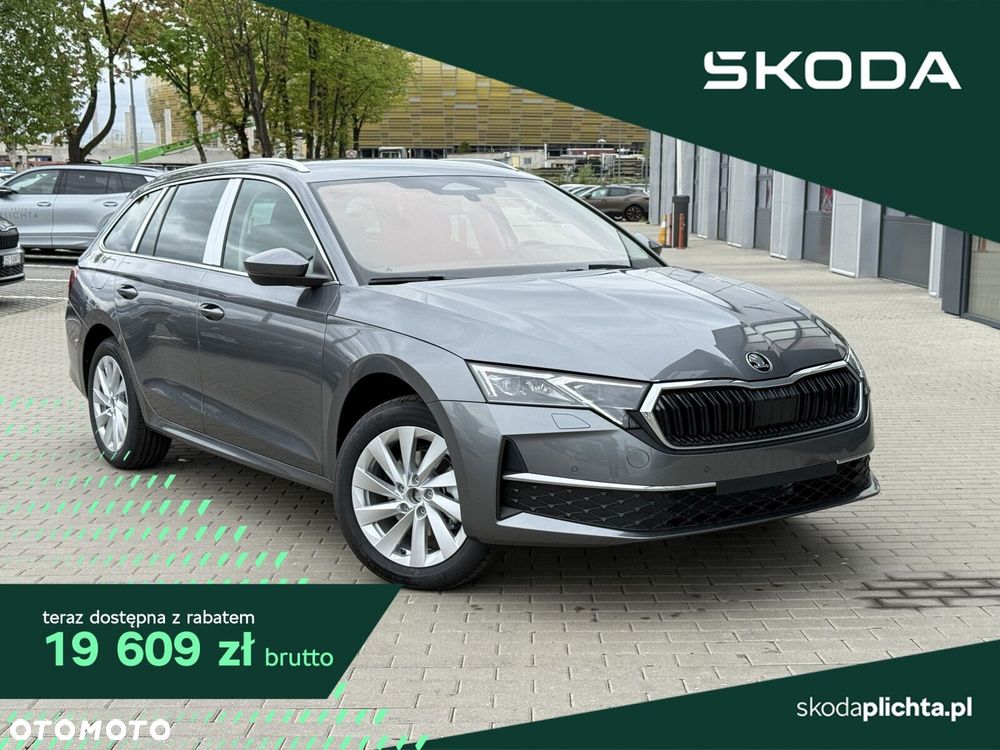 Skoda Octavia 1.5 TSI Drive Selection - 2