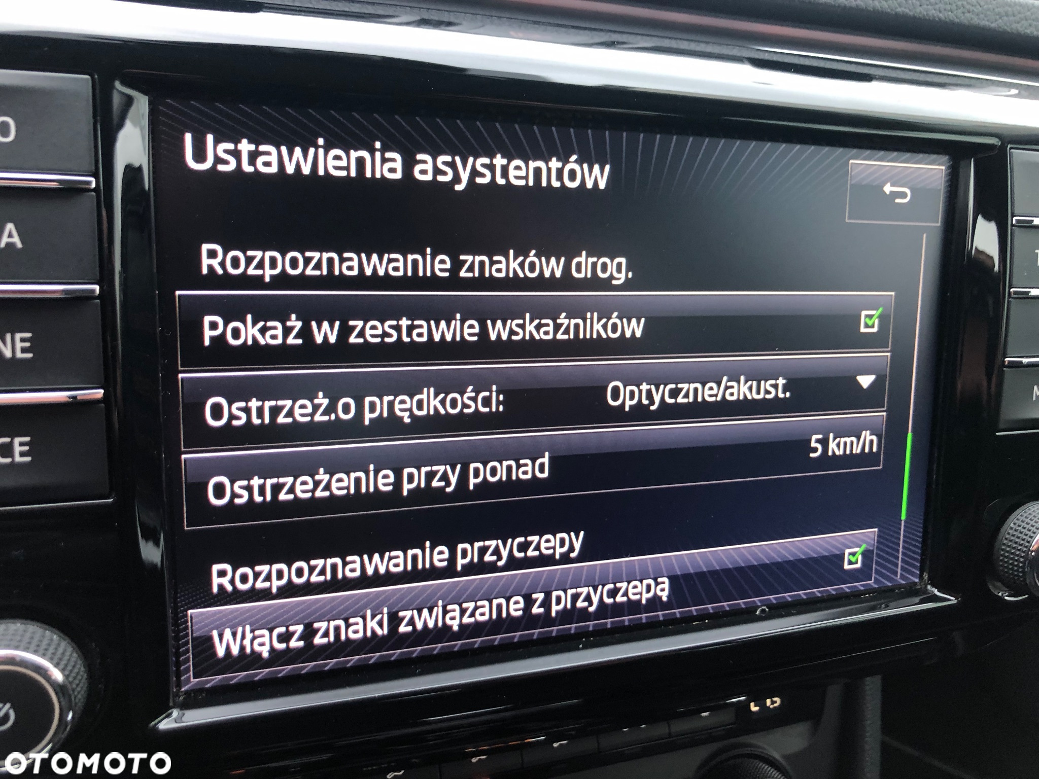 Skoda Superb 1.4 TSI ACT Style DSG - 34