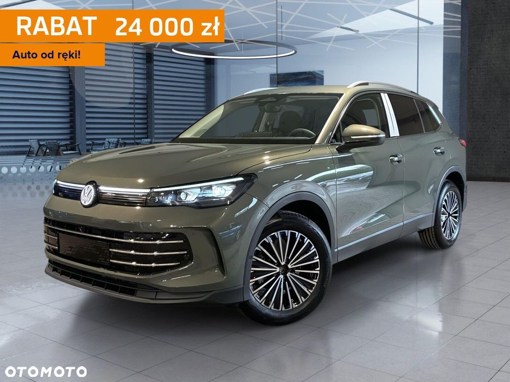 Volkswagen Tiguan - 2