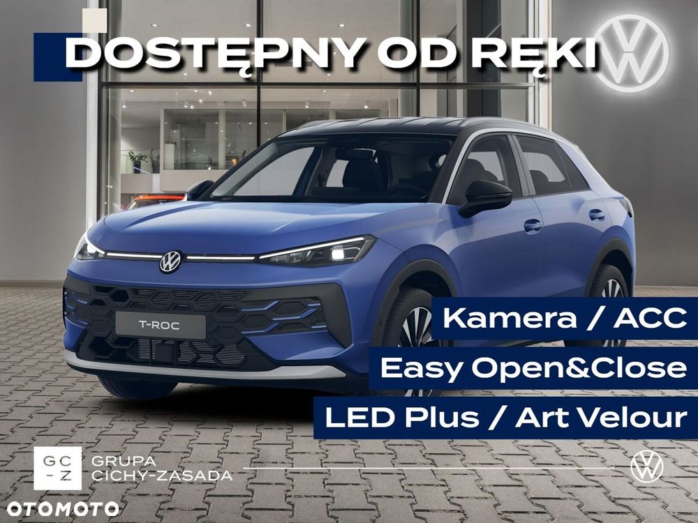 Volkswagen T-Roc - 1