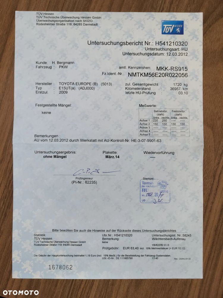 Toyota Auris 1.4 VVT-i - 18