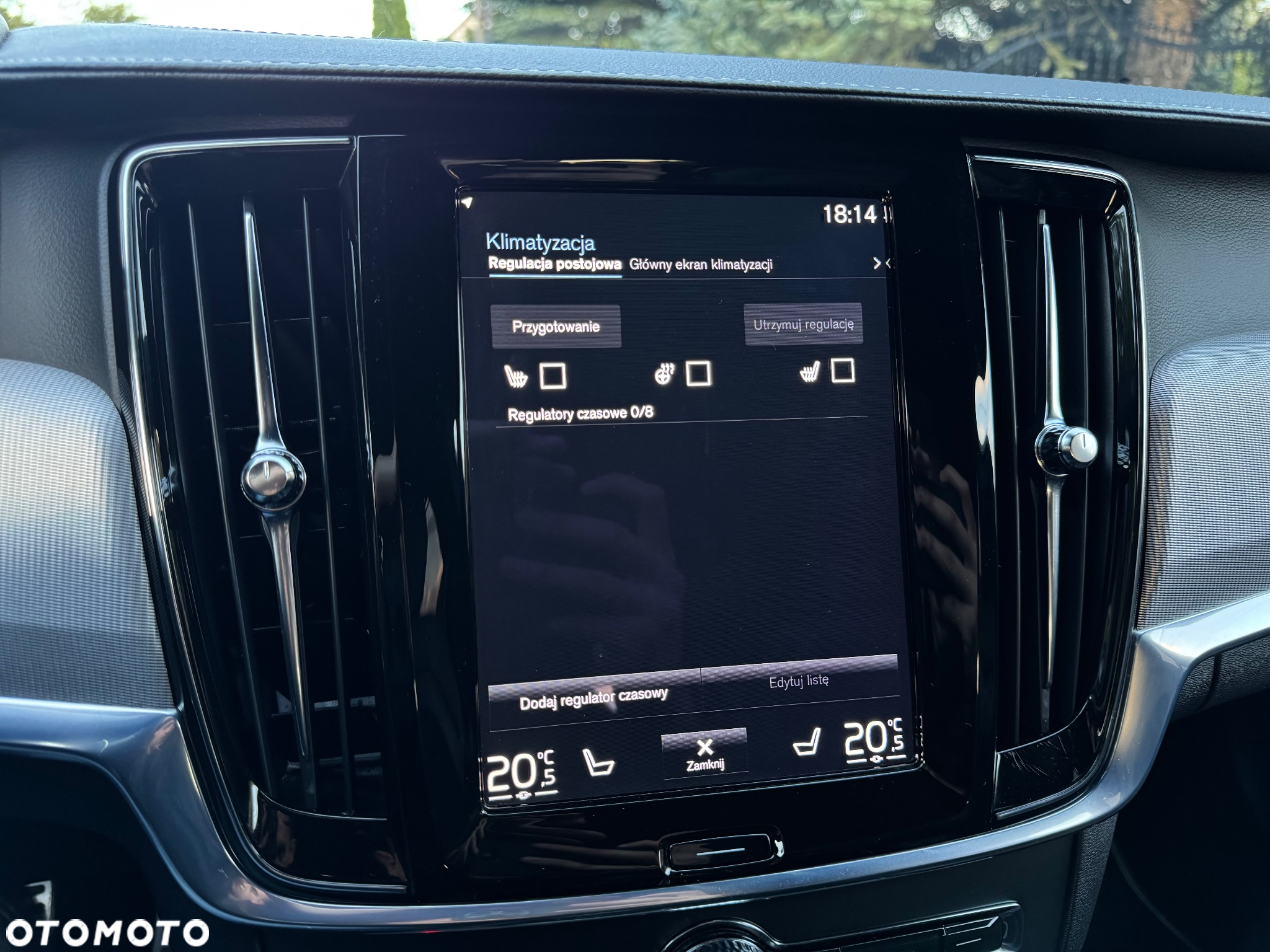 Volvo V90 T8 Twin Engine AWD R Design - 19