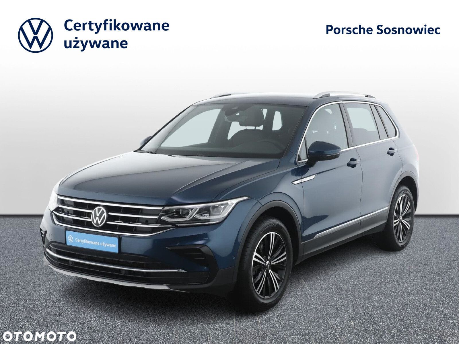 Volkswagen Tiguan - 1