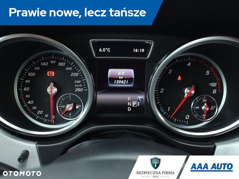 Mercedes-Benz GLE - 12