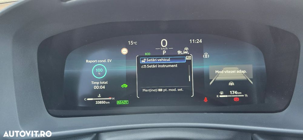Toyota C-HR 1.8 Hybrid Team Deutschland - 24