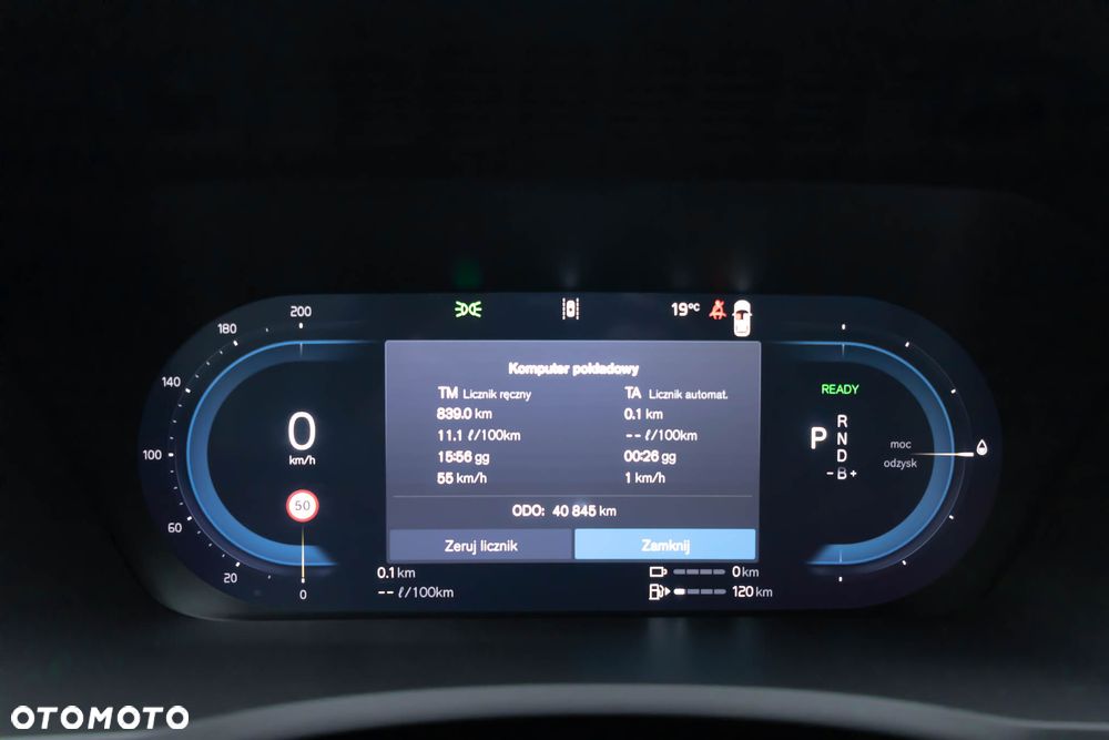 Volvo XC 90 T8 AWD Recharge Ultimate Dark - 17