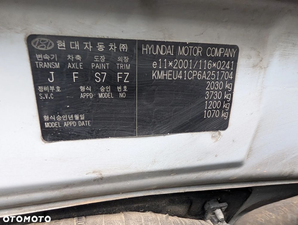 Hyundai Sonata 2.4 GLS Premium (lea) - 33