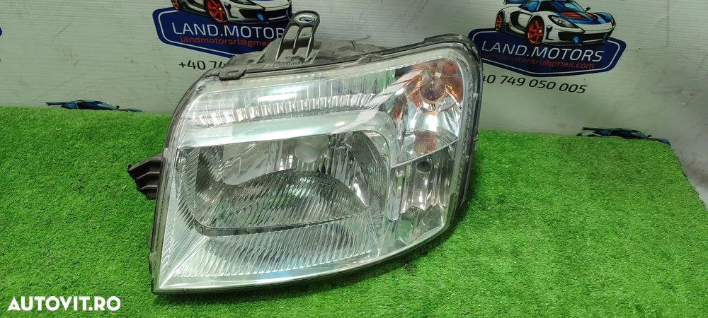 FAR STANGA HALOGEN FIAT PANDA 3 319 / COD OEM 41690748SX / 51867677  2012-2024 (4G2) - 1