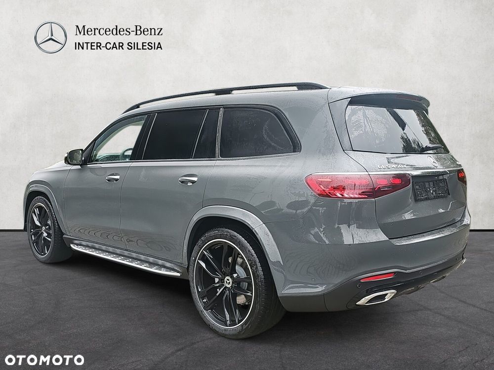 Mercedes-Benz GLS - 7