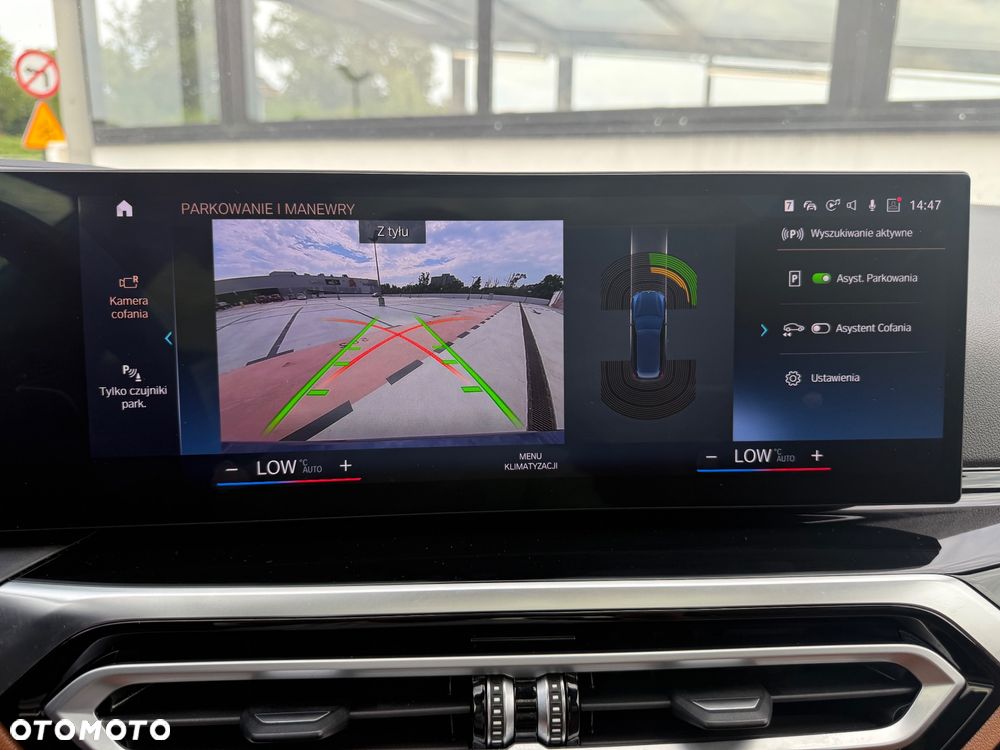 BMW Seria 3 318d Touring M Sport - 39