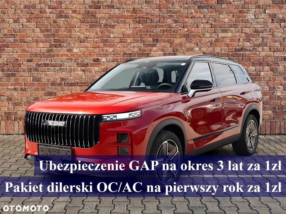 Jaecoo J7
