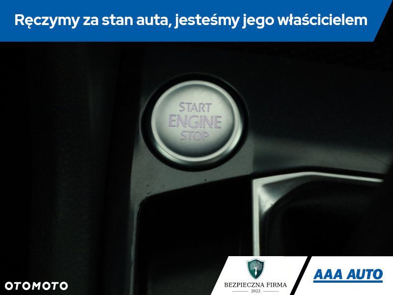 Volkswagen Tiguan - 16