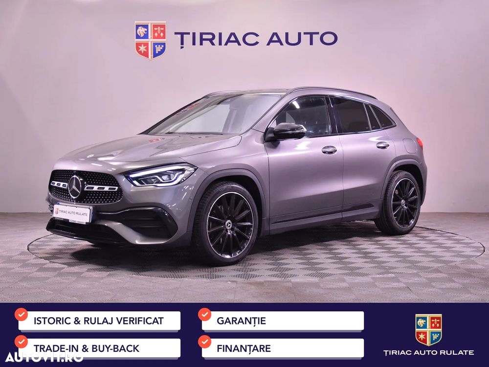 Mercedes-Benz GLA - 1