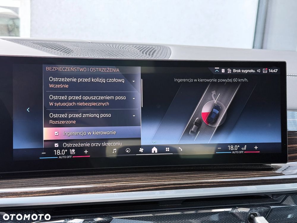 BMW X5 xDrive30d - 38