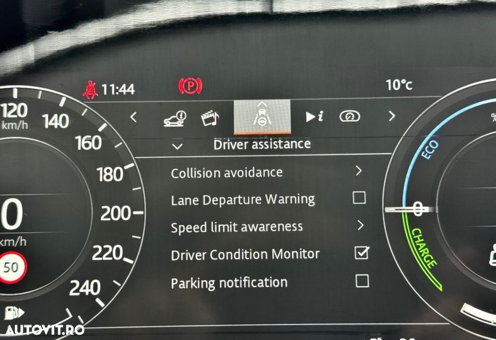 Land Rover Range Rover Vogue - 26