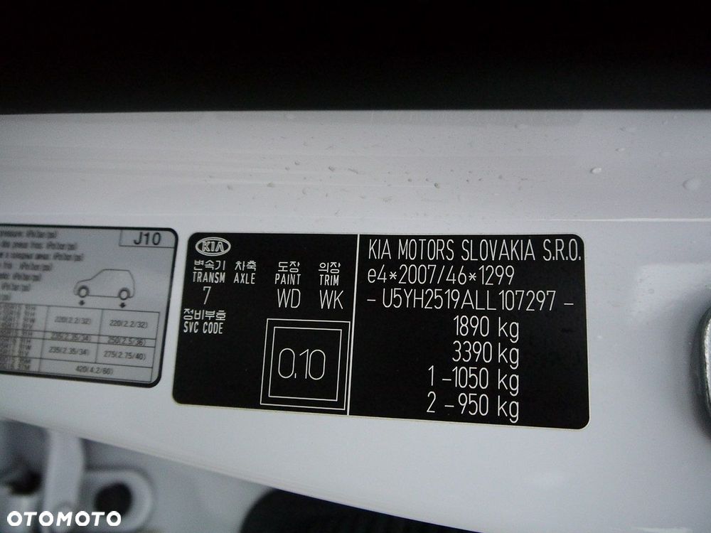 Kia Ceed 1.6 CRDi mHEV Business Line - 33