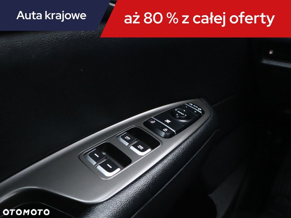 Kia Optima - 20