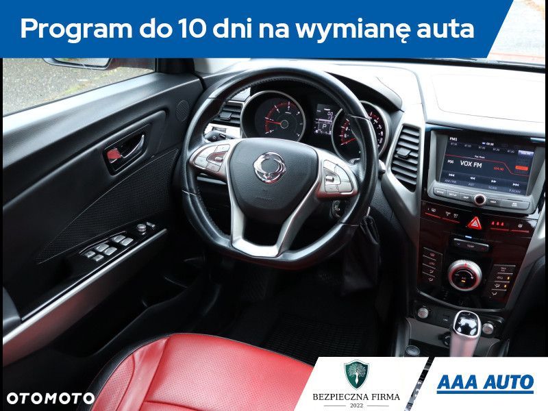 SsangYong/KGM Tivoli - 8