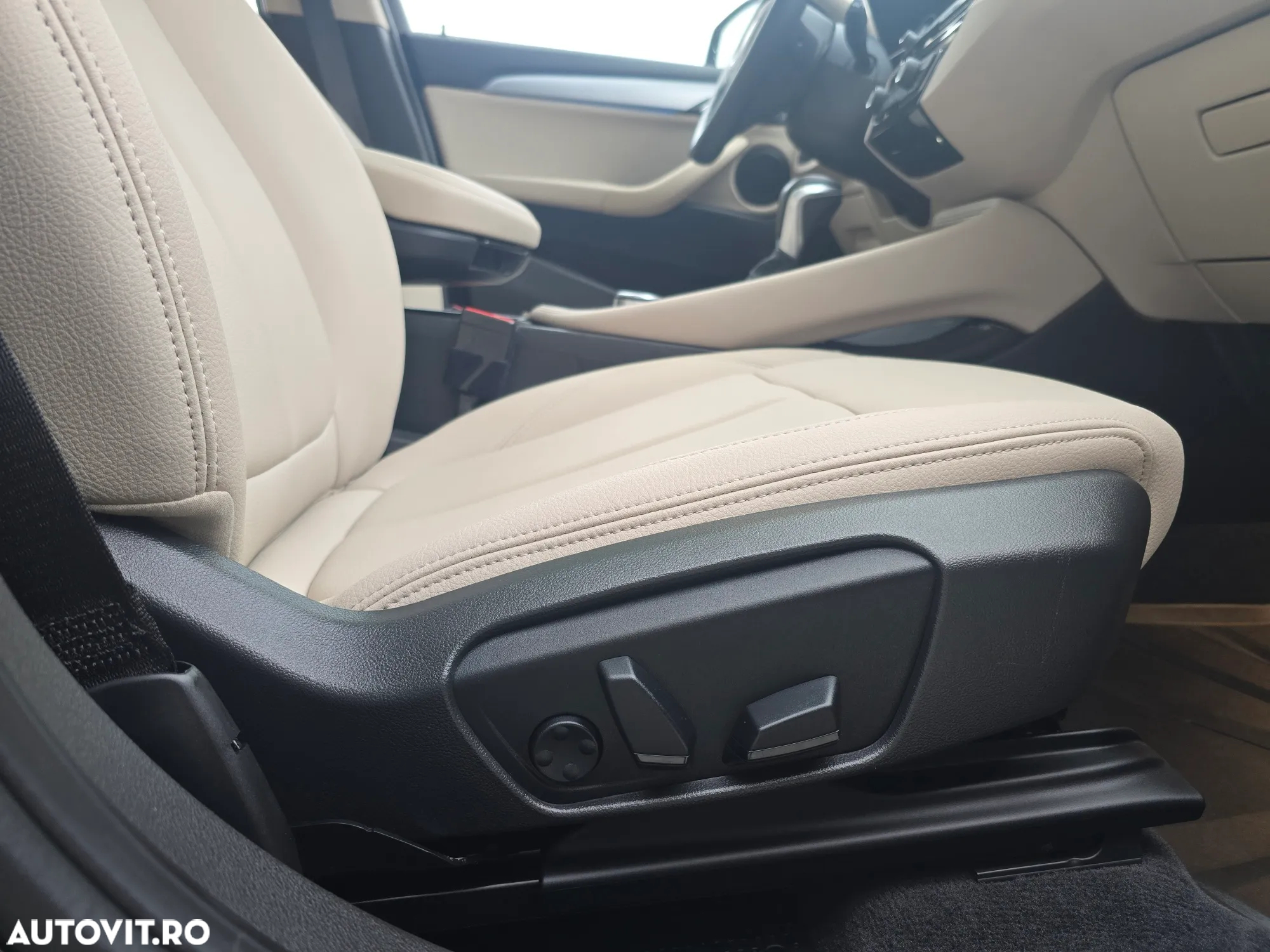 BMW X2 xDrive25e AT PHEV - 21