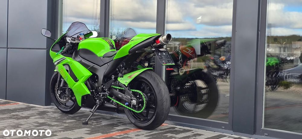 Kawasaki ZX - 25