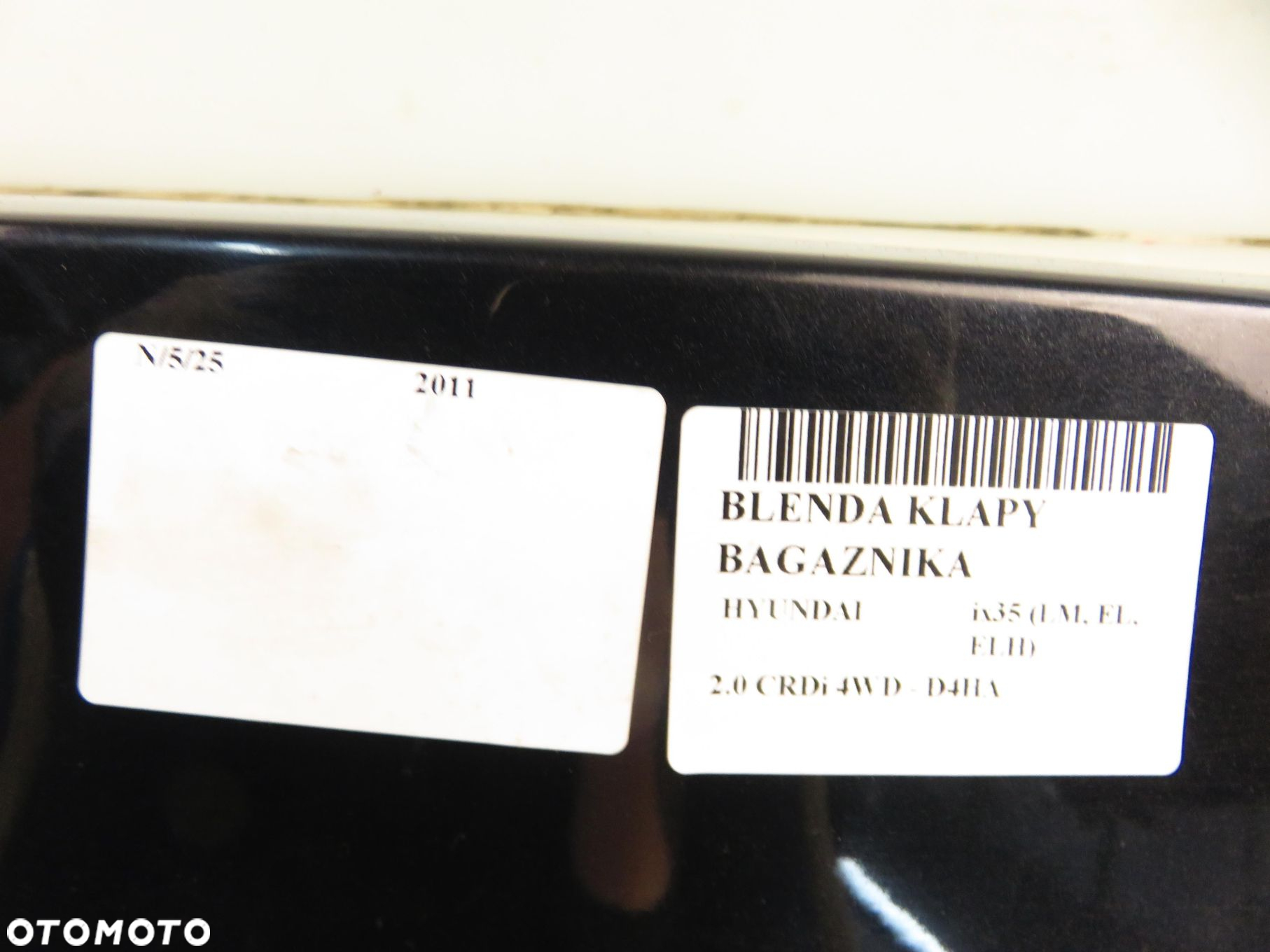 BLENDA KLAPY HYUNDAI ix35 (LM, EL, ELH) 873712S000 1K - 12