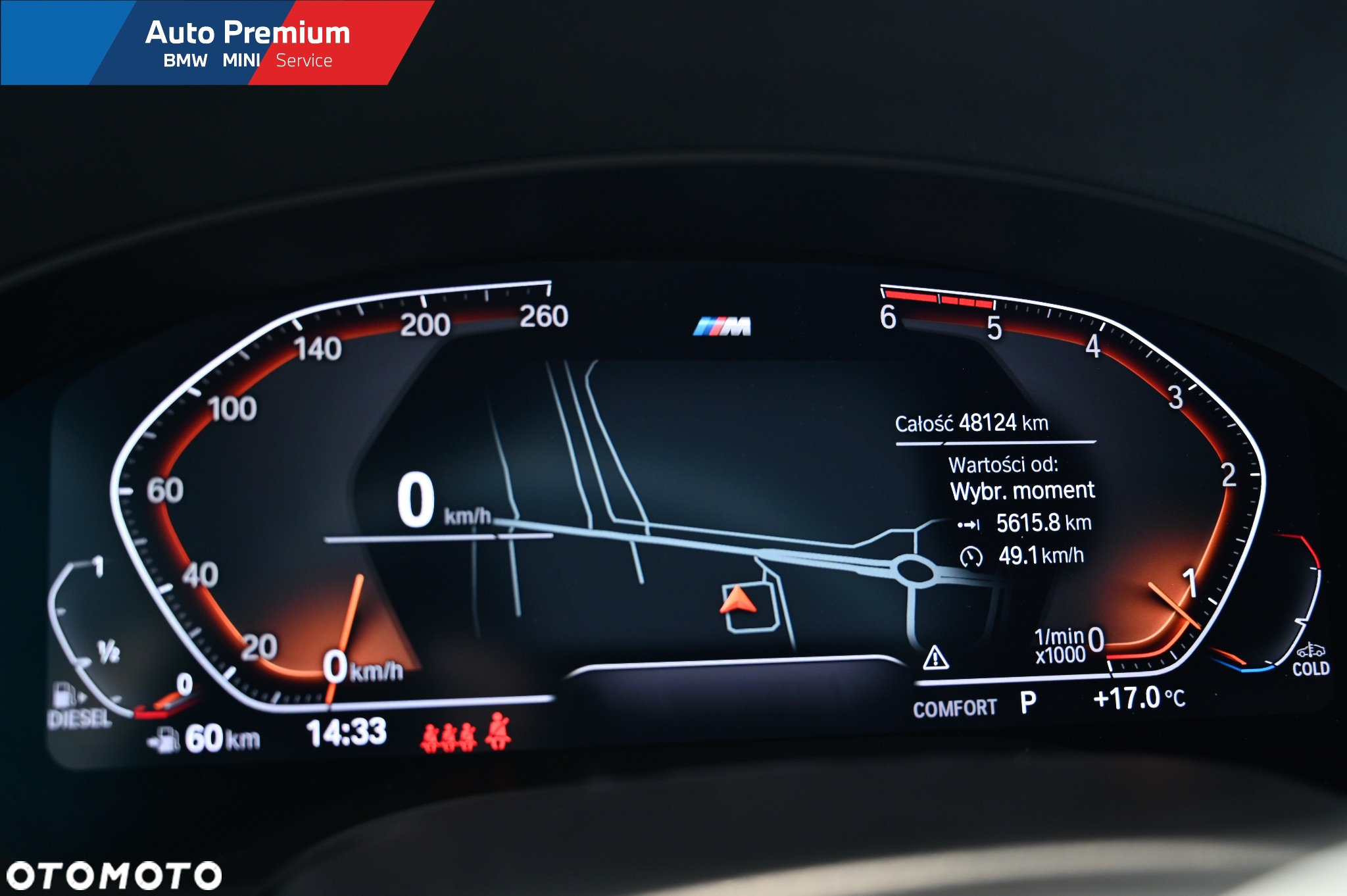 BMW Seria 5 520d xDrive - 12