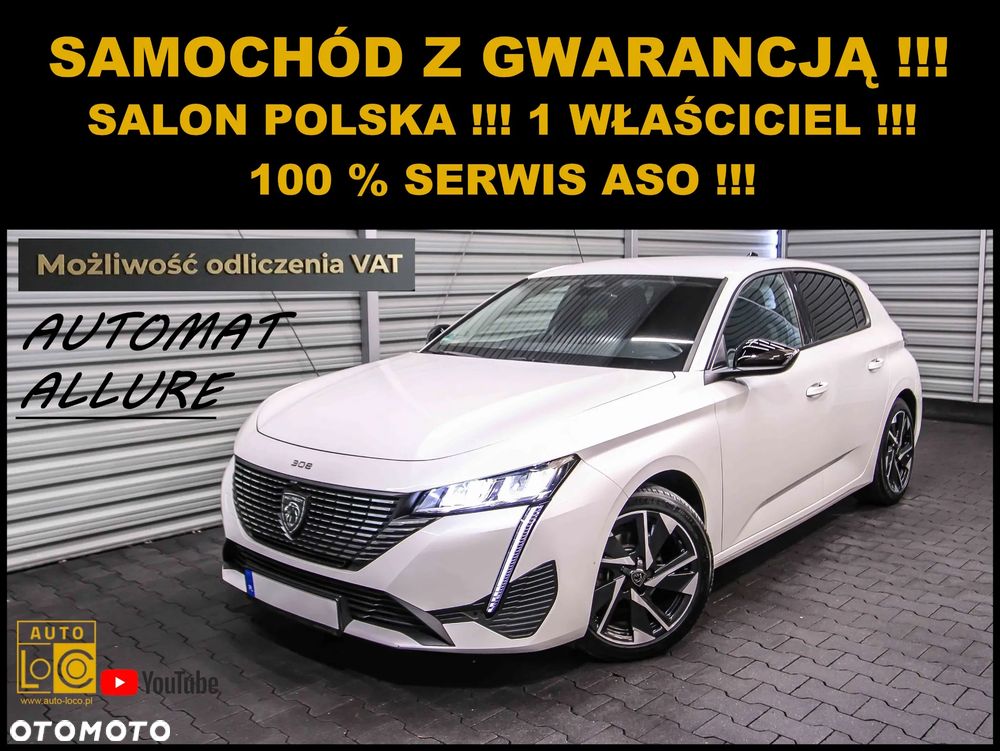 Peugeot 308 1.2 PureTech Allure Pack S&S EAT8 - 2