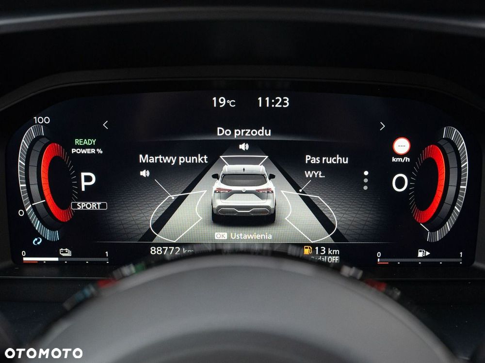 Nissan Qashqai 1.5 e-POWER N-Connecta - 12