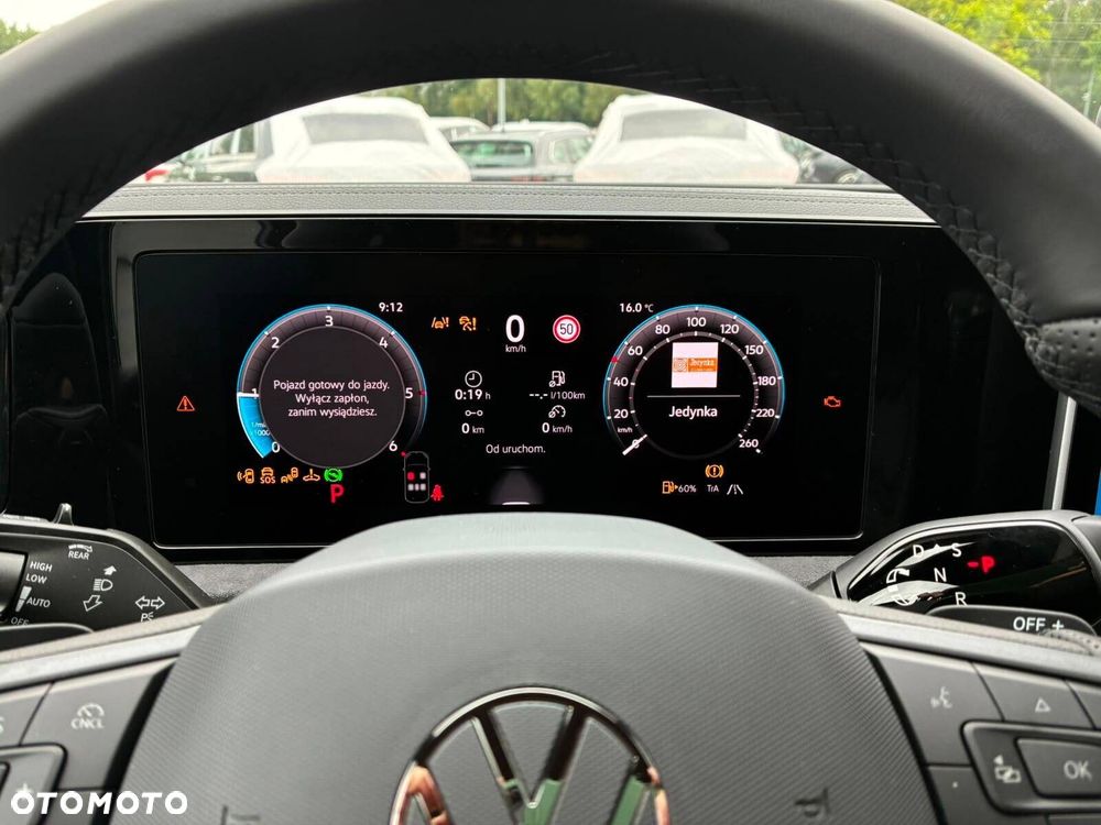 Volkswagen Tiguan - 17
