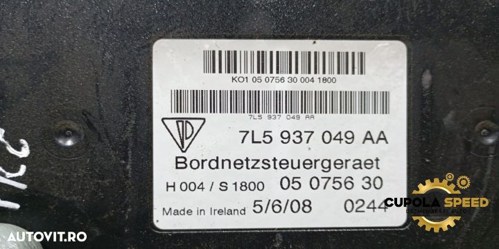 Calculator confort 7L5937049AA Porsche Cayenne 957 [facelift] [2007 - - 2