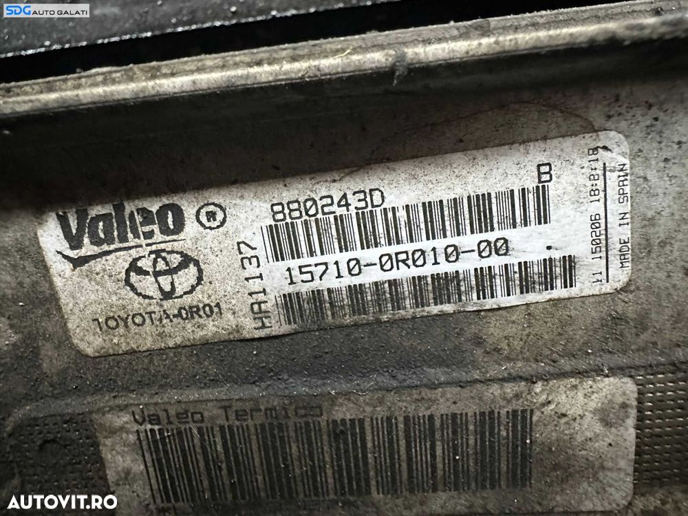 Termoflot Radiator Racitor Racire Ulei Motor Toyota Rav 4 2.2 D 2006 - 2013 Cod 15710-0R010-00 [C9026] - 2