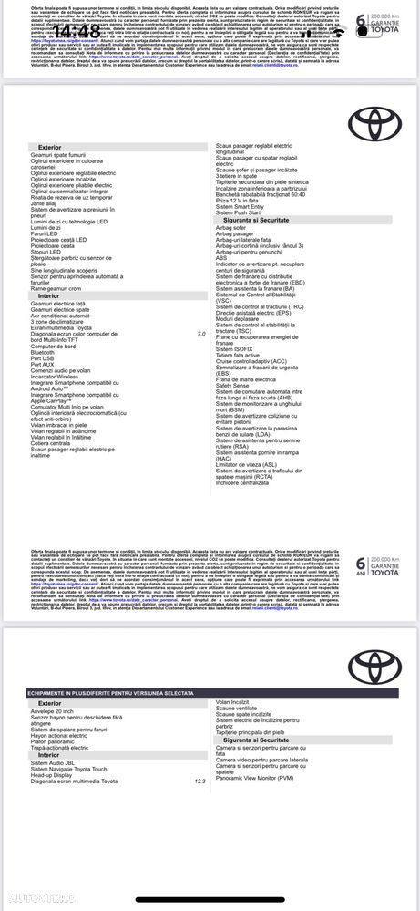 Toyota Highlander - 9