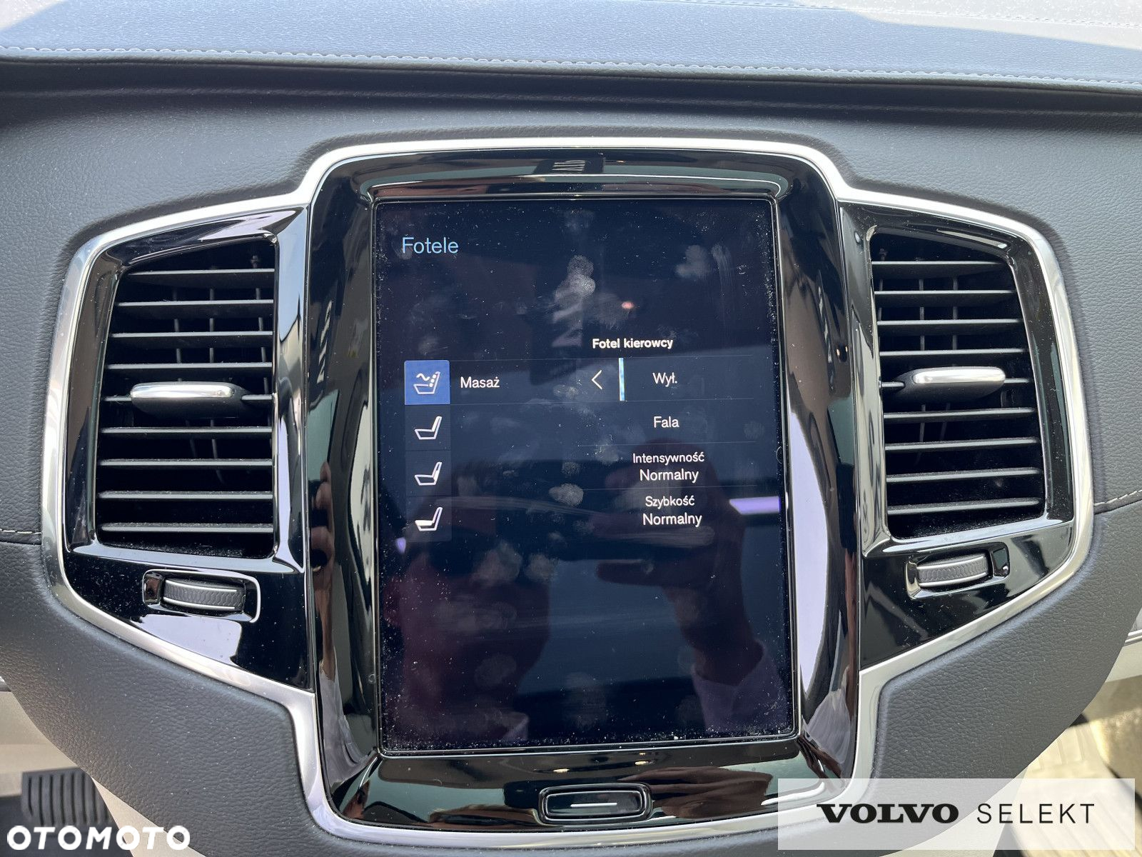 Volvo XC 90 - 31