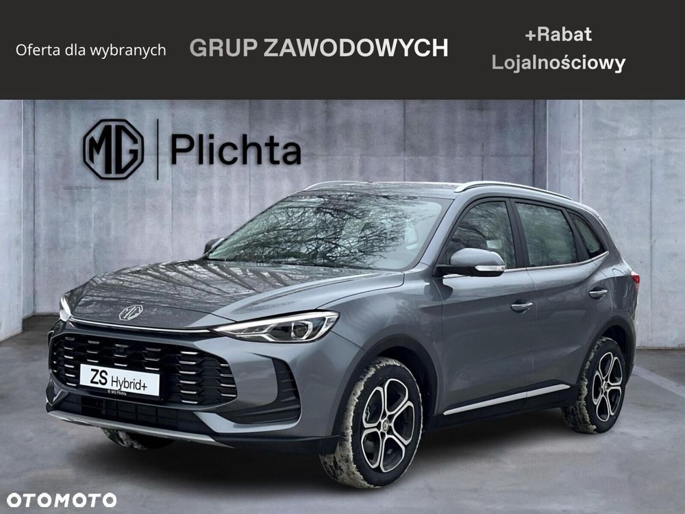 MG ZS Hybrid+ - 1