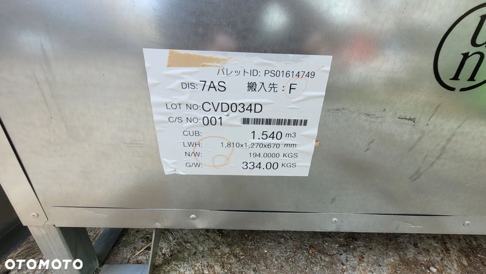 Skrzynia Pojemnik kontener metalowy blaszany skrecana na podstawie 181x127x67 cm - 5