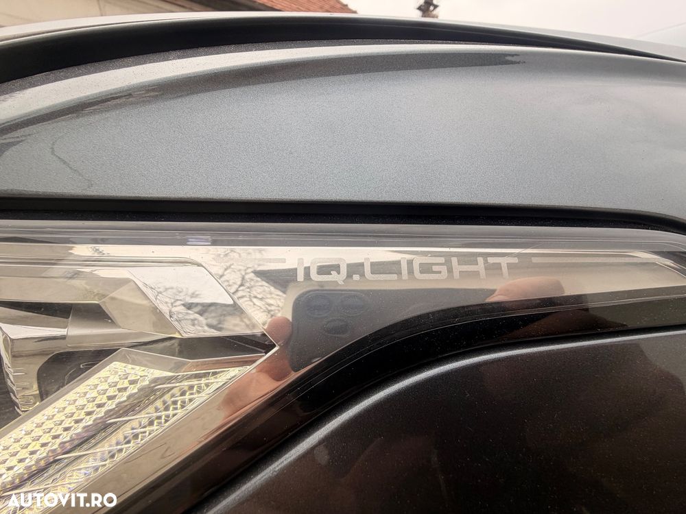 Volkswagen Tiguan - 36