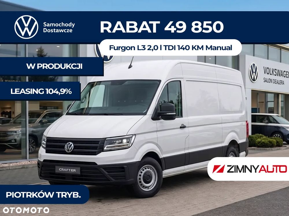 Volkswagen Crafter 35 - 2