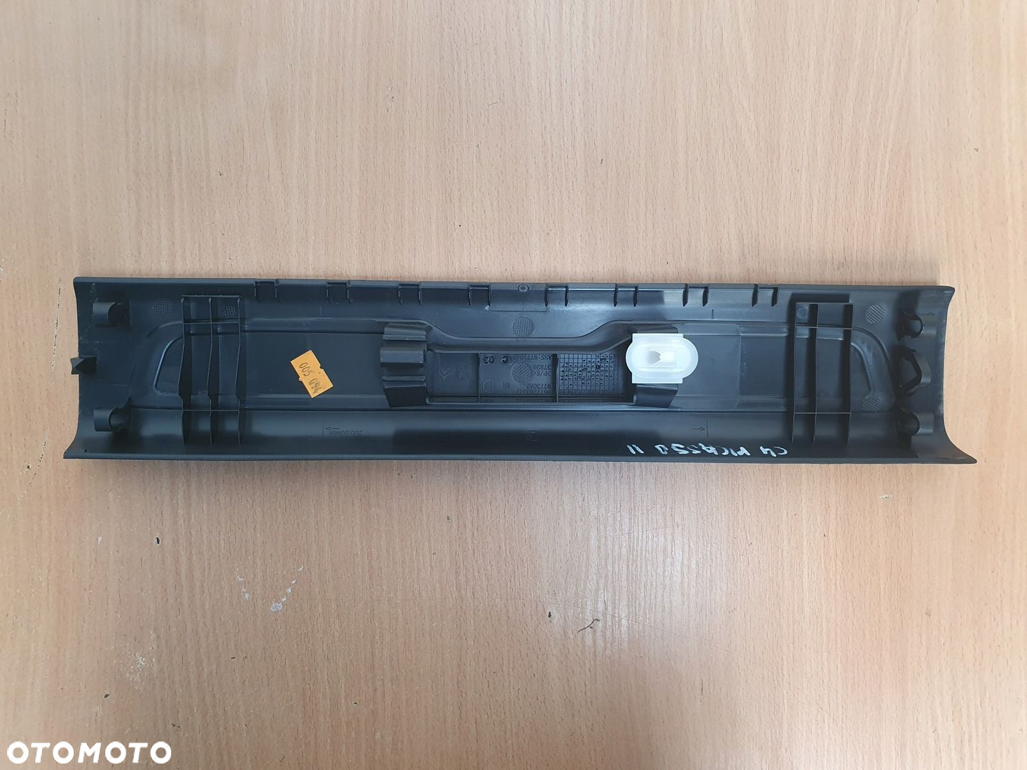 OSŁONA SŁUPKA PROGU PRAWA LEWA CITROEN C4 PICASSO II 18r - 9