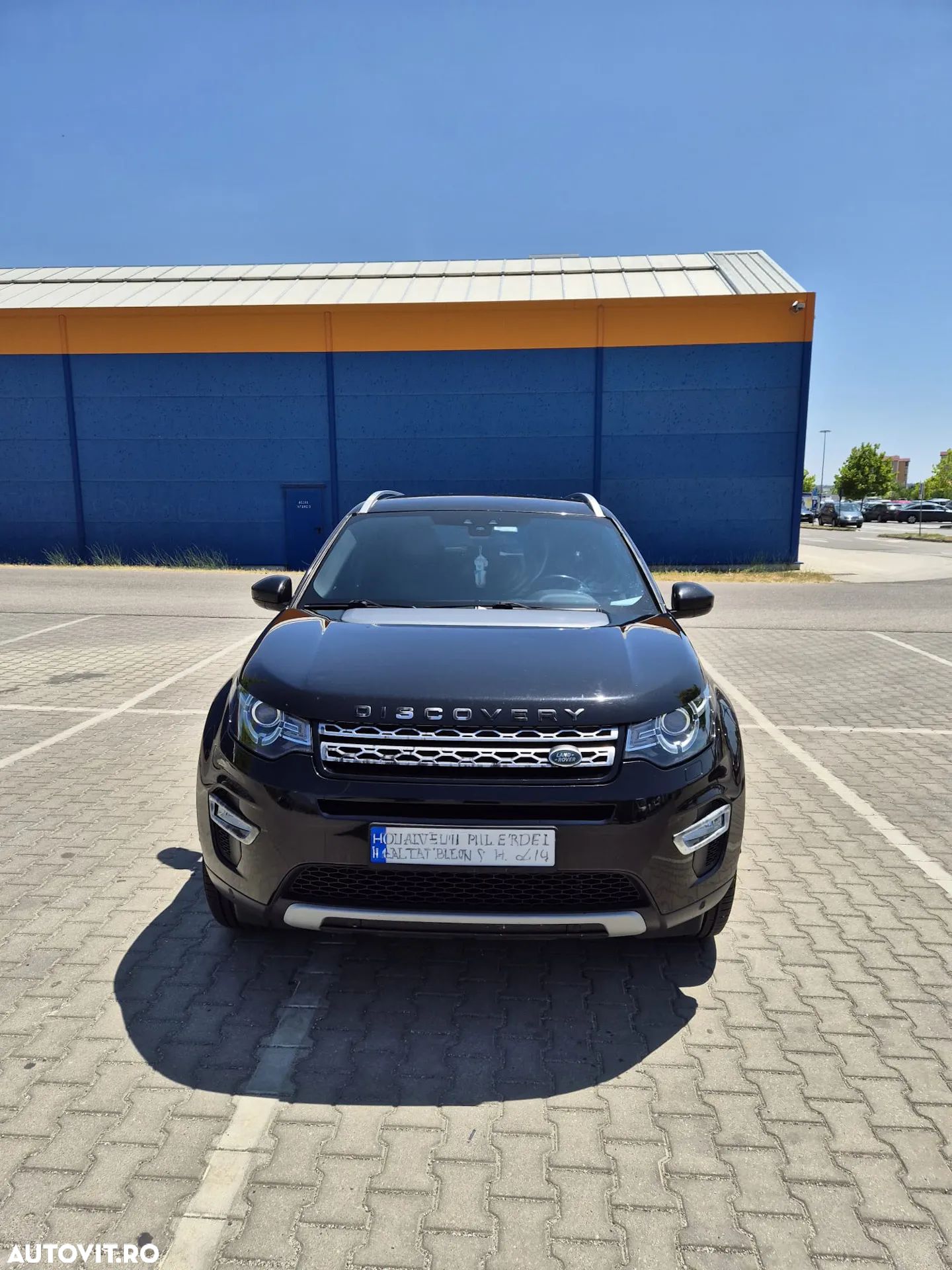 Land Rover Discovery Sport - 1