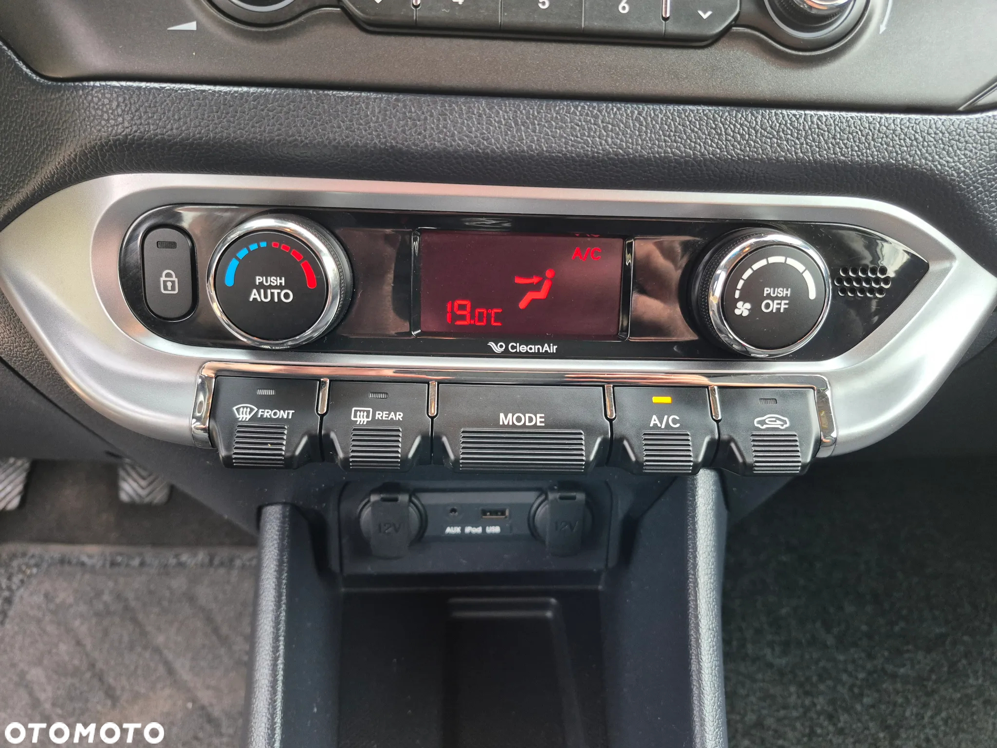 Kia Rio 1.2 Dream-Team Edition - 8