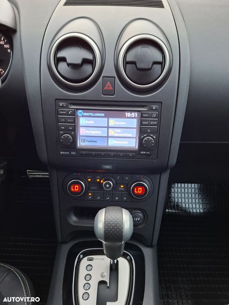 Nissan Qashqai - 16