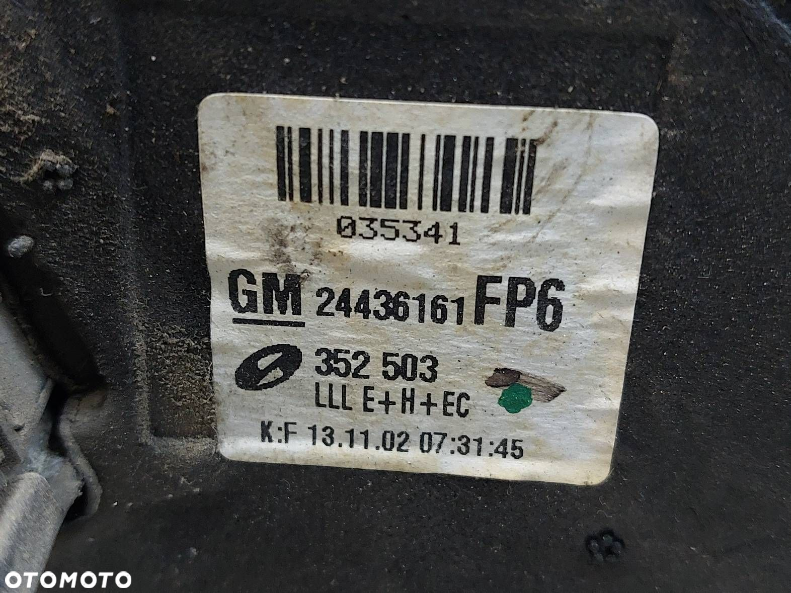 LUSTERKO LEWE + PRAWE ELEKTRYCZNE OPEL VECTRA C 594 5 PIN 7 PIN EU - 7