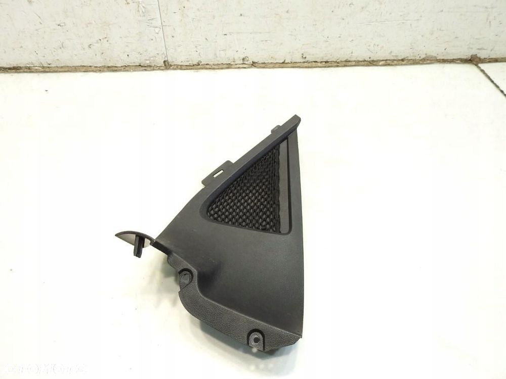 OSŁONA TUNELU PRAWA FORD GALAXY MK2 6M21-U044C73-C - 6