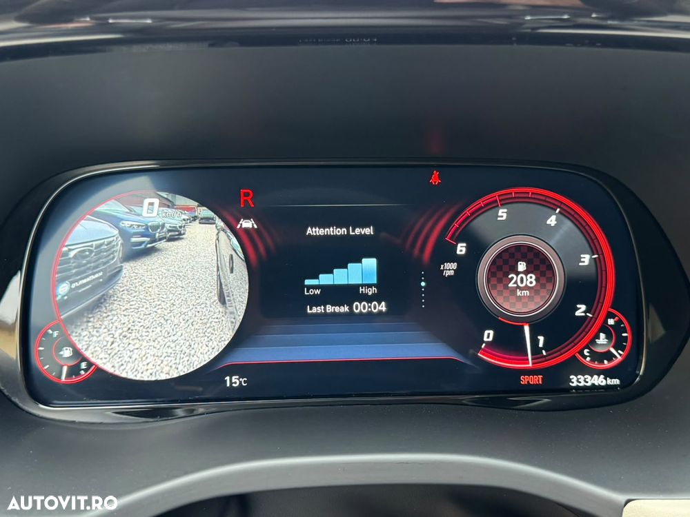 Hyundai Palisade - 16