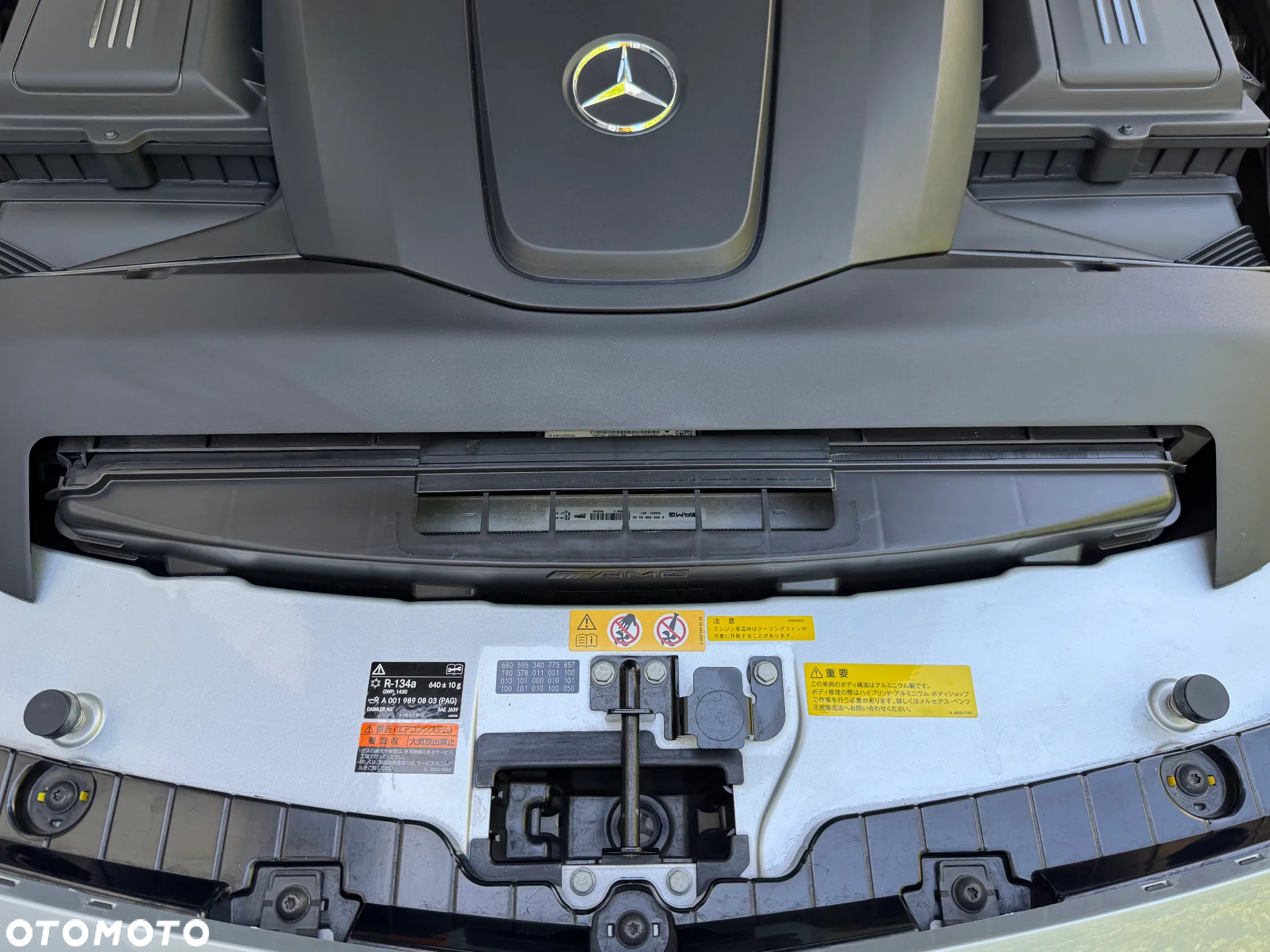 Mercedes-Benz AMG GT S Coupe Speedshift 7G-DCT - 24