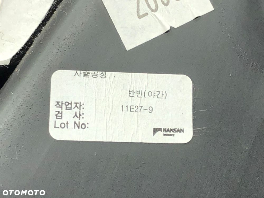 SCHOWEK PASAŻERA - 45.00 PLN - CHEVROLET ORLANDO (J309) 2010 - 2022 1.8 104 kW [141 KM] benzyna - 6